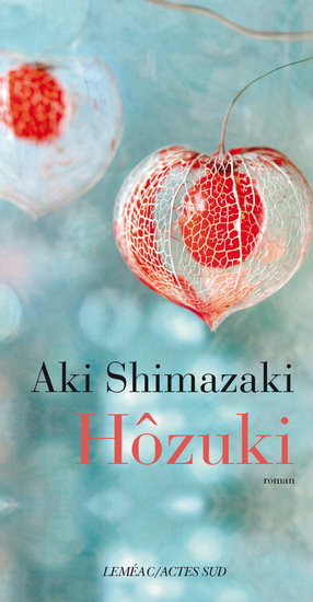 Hôzuki - AKI SHIMAZAKI