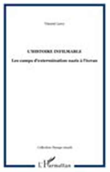 L&#39;HISTOIRE INFILMABLE - VINCENT LOWY