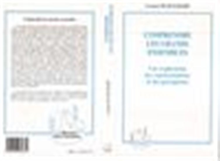 COMPRENDRE LES GRANDS ENSEMBLES - PLOUCHART LOUISA