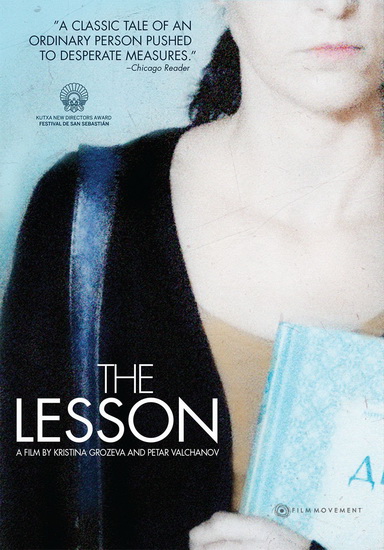 The Lesson - GROZEVA KRISTINA - VALCHANOV PETAR