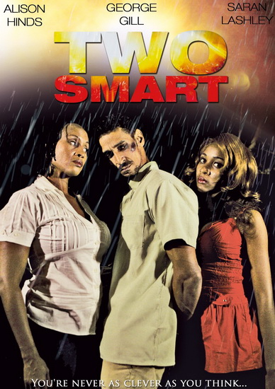 Two Smart - BOURNE SHAKIRAH - REDMAN RICKY