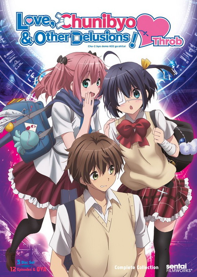 Love, Chunibyo & Other Delusions: Heart Throb : Complete Collection