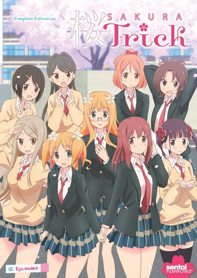 Sakura Trick (Complete Collection)