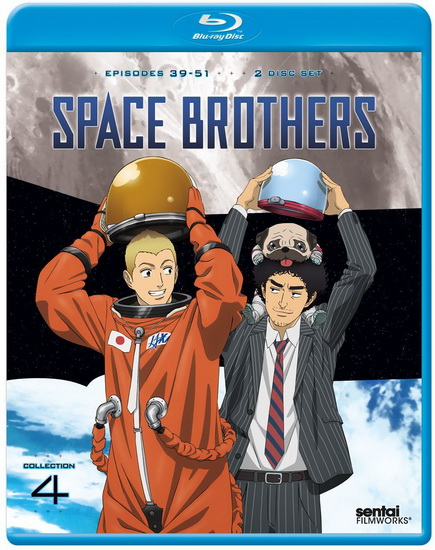 Space Brothers (Collection 4)