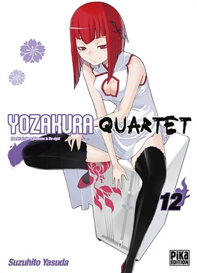 Yozakura quartet #12 - SUZUHITO YASUDA