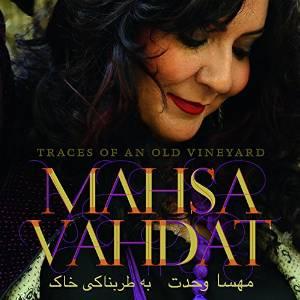 Traces Of An Old Vineyard - VAHDAT MAHSA