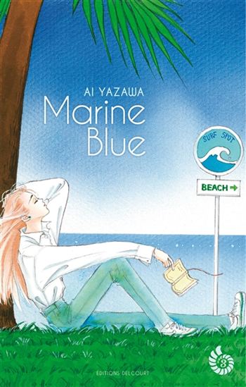 Marine Blue #03 - AI YAZAWA