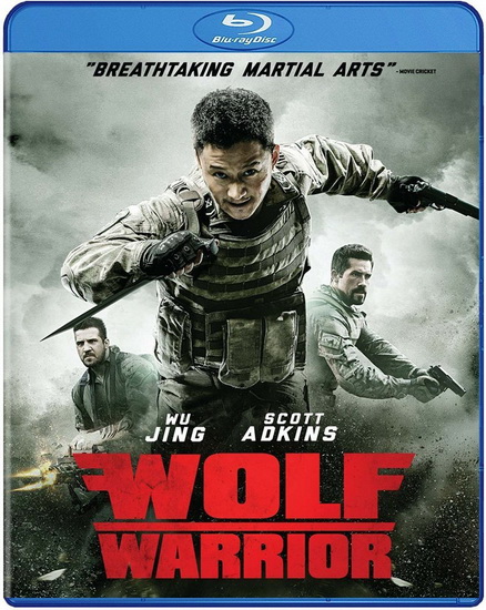 Wolf Warrior - WU JACKY