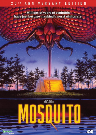 Mosquito (20th Anniversary Edition) - JONES GARY