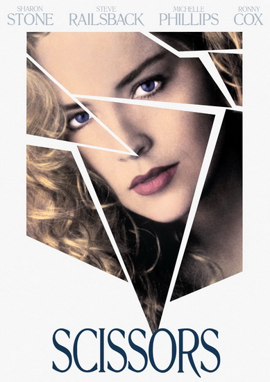 Scissors - DE FELITTA FRANK