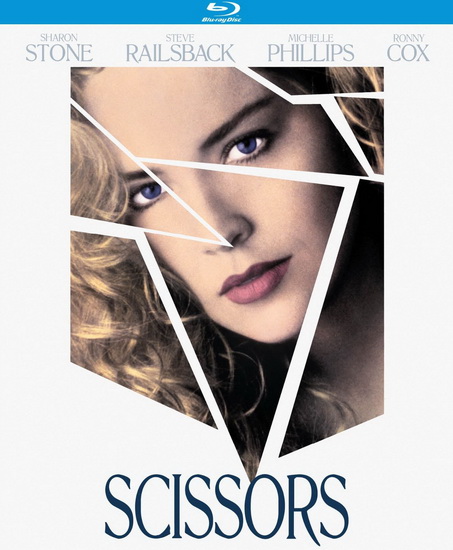 Scissors - DE FELITTA FRANK