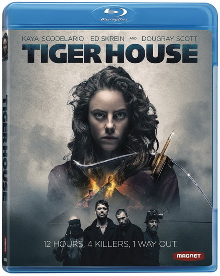 Tiger House - DALEY THOMAS