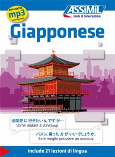 Giapponese : guide de conversation japonais pour Italiens + MP3 - CATHERINE GARNIER - NOZOMI TAKAHASHI