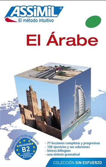 El arabe - DOMINIQUE HALBOUT - JEAN-JACQUES SCHMIDT