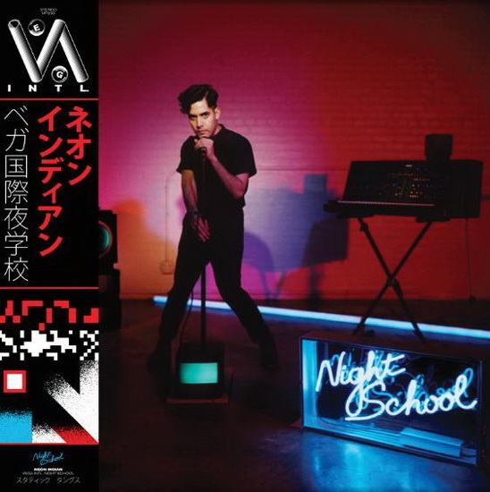 Vega Intl. Night School - NEON INDIAN