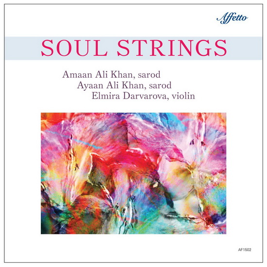 Soul Strings - KHAN AMANN ALI & AYAAN ALI - DARVAROVA E