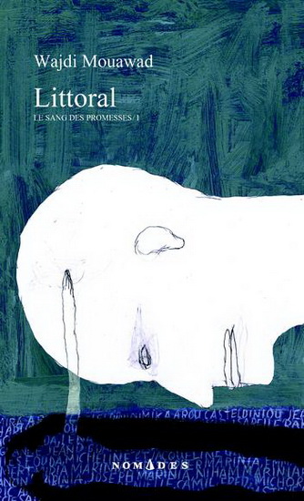 Littoral - WAJDI MOUAWAD