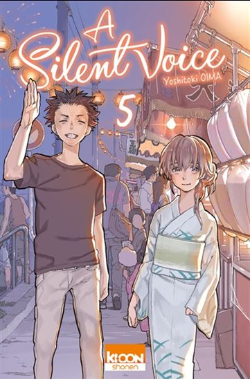 A silent voice #05 - YOSHITOKI OIMA