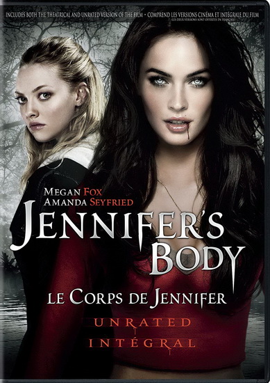 Jennifer's Body - KUSAMA KARYN