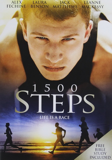 1500 Steps - REID JOSH