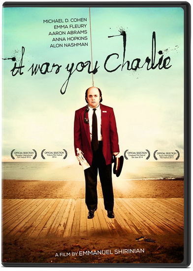 It Was You Charlie - SHIRINIAN EMMANUEL