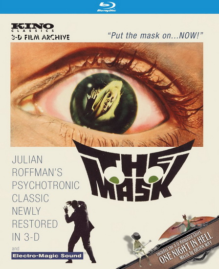 The Mask (3D) - ROFFMAN JULIAN
