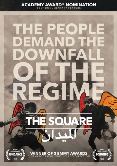 The Square - NOUJAIM JEHANE