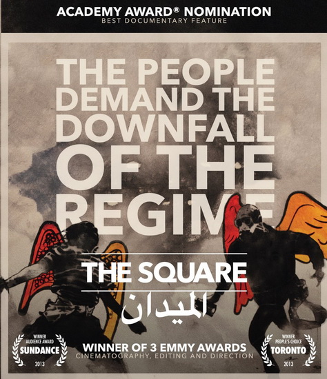 The Square - NOUJAIM JEHANE