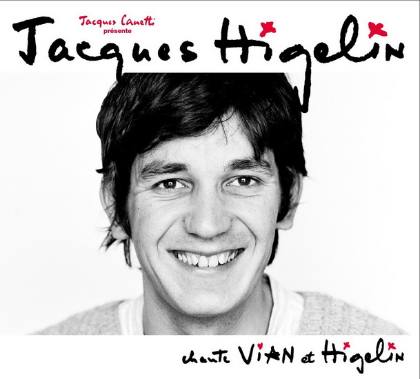 Chante Boris Vian et Higelin (Vinyl+CD) - HIGELIN JACQUES