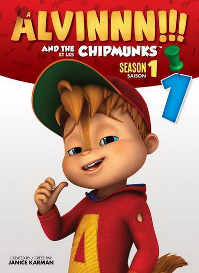 Alvin and the Chipmunks (Season 1 Volume 1) - ALVIN AND THE CHIPMUNKS