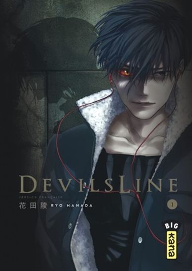 Devil's line #01 - RYO HANADA