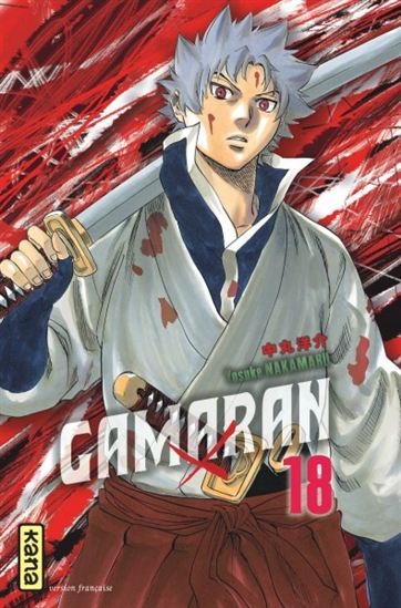 Gamaran #18 - YOSUKE NAKAMARU