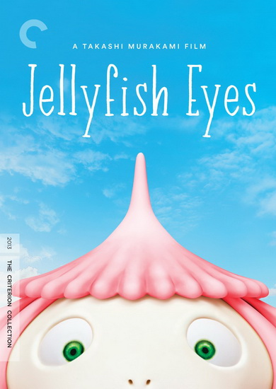 Jellyfish Eyes - MURAKAMI TAKASHI