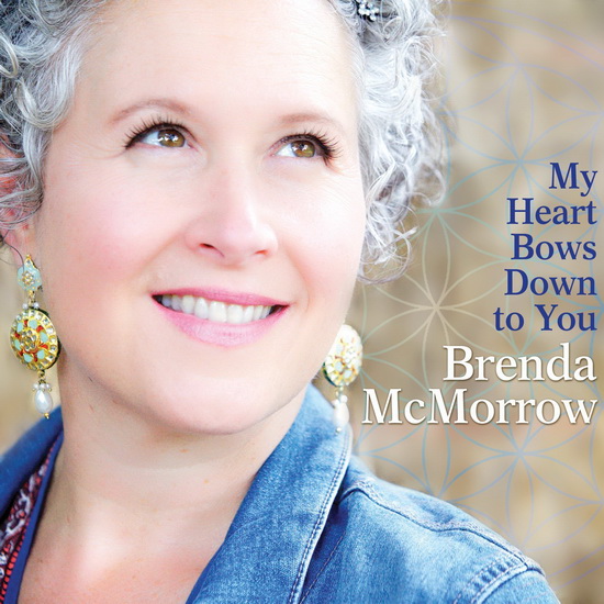 My Heart Bows Down To You - MCMORROW BRENDA