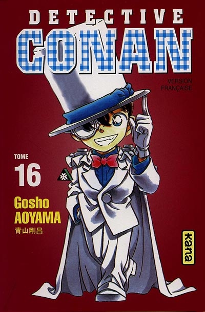 Détective Conan #16 - GOSHO AOYAMA