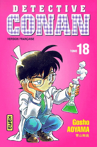 Détective Conan #18 - GOSHO AOYAMA