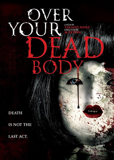 Over Your Dead Body - MIIKE TAKASHI