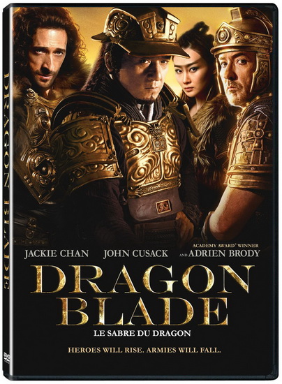 Dragon Blade - LEE DANIEL