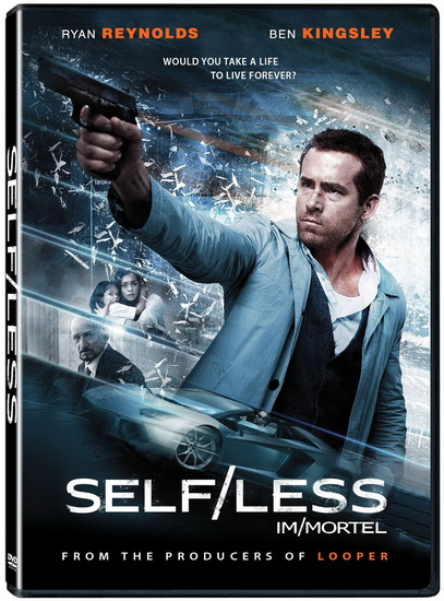 Self / Less - SINGH TARSEM