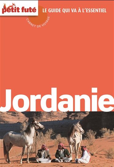 Jordanie 2017 - COLLECTIF
