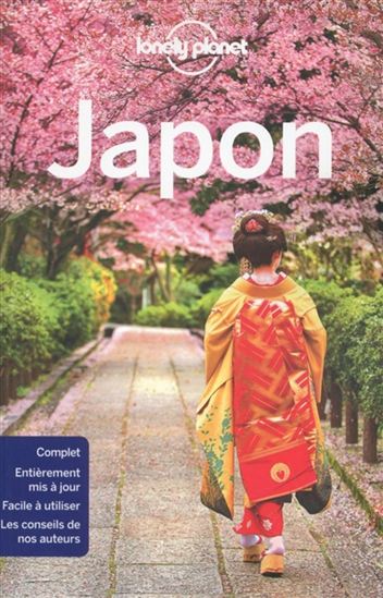 Japon 5e éd. - COLLECTIF