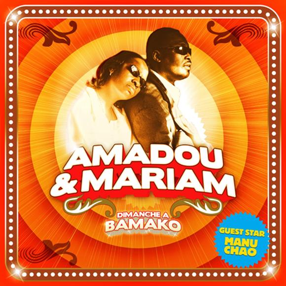 Dimanche à Bakamo (2Vinyl+CD) - AMADOU & MARIAM