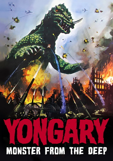 Yongary, Monster From The Deep - KI-DUK KIM