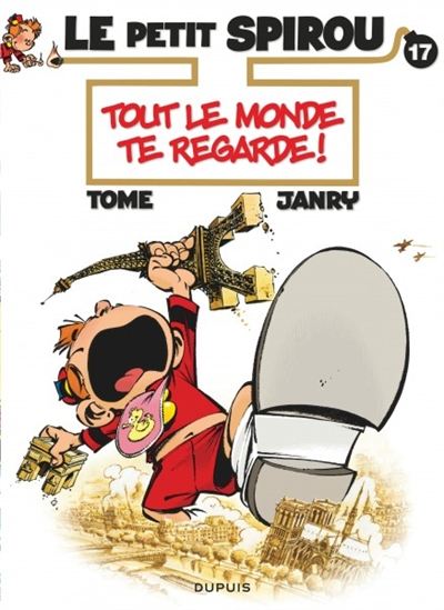 Tout le monde te regarde ! #17 - TOME - JANRY