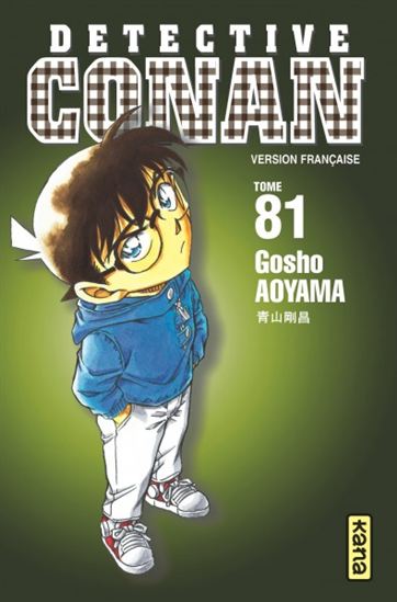 Détective Conan #81 - GOSHO AOYAMA