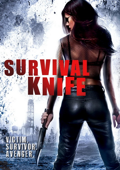 Survival Knife - MCKOWN MIKE