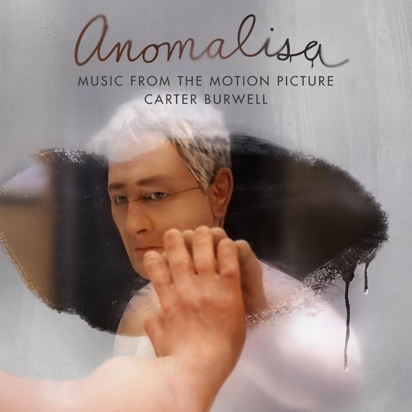 Anamolisa - COMPILATION