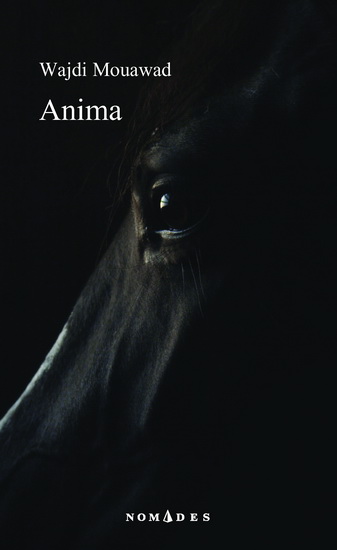 Anima - WAJDI MOUAWAD