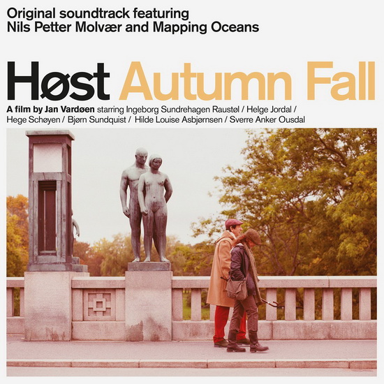Host Autumn Fall - VARDOEN JAN