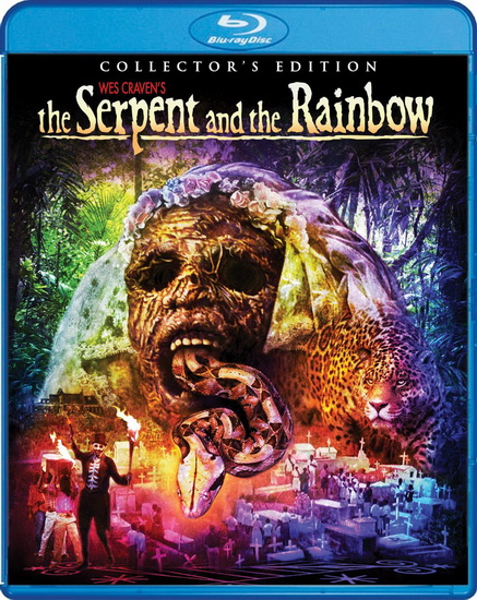 The Serpent and The Rainbow - CRAVEN WES